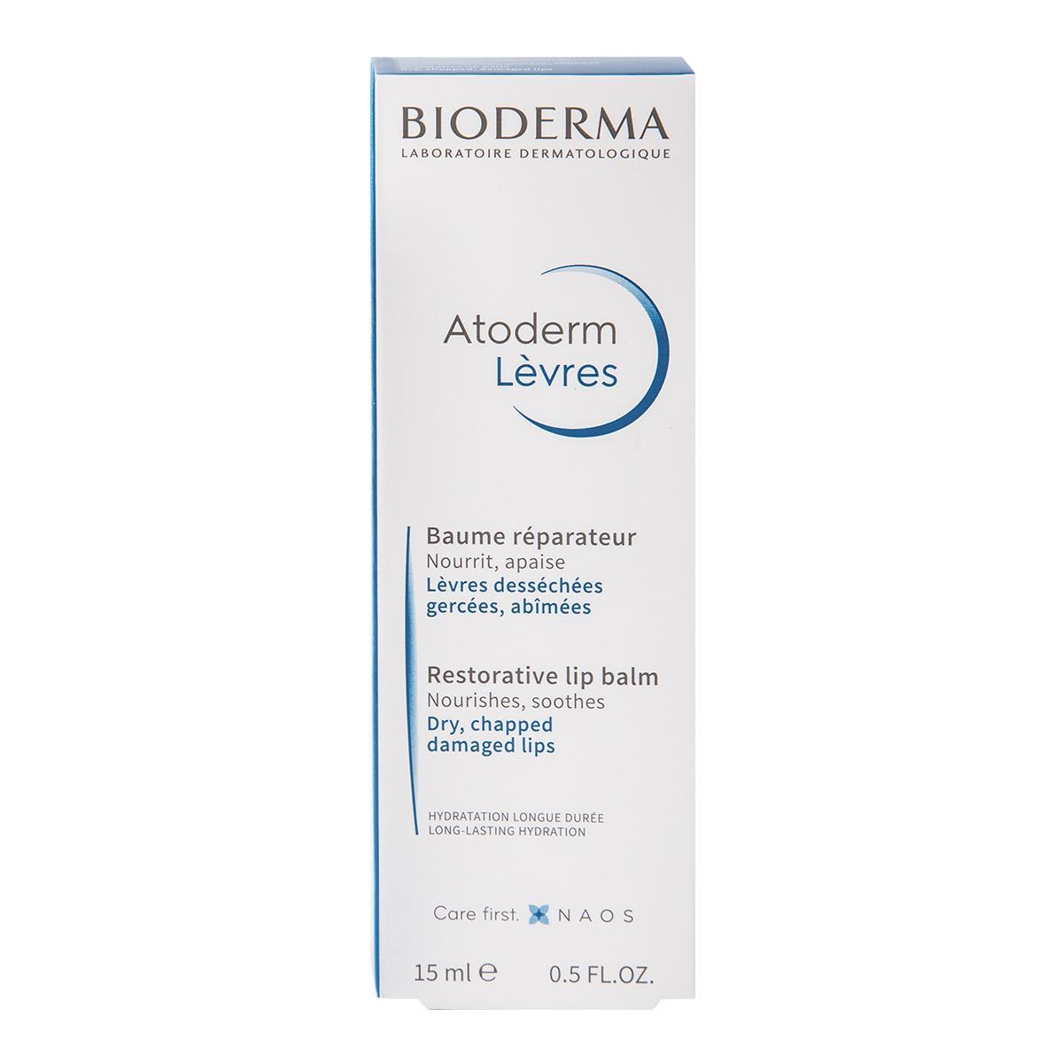 Atoderm Labios 15ml